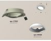 Встраиваемый светильник Ambrella Light Techno Spot XC7653001 (C7653, N7020)