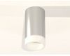 Потолочный светильник Ambrella Light Techno Spot XS6325041 (C6325, N6248)
