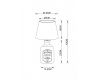 Настольная лампа ARTE Lamp A4272LT-1GY