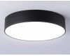 Потолочный светильник Ambrella Light Orbital Air Alum FV5526