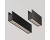 Уличный трековый светильник Maytoni Points O-TR01-2-S-10WB3K