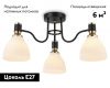 Потолочная люстра Ambrella Light Modern TR303303