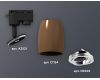 Трековый однофазный светильник Ambrella Light Track System XT1124003 (A2521, C1124, N7003)