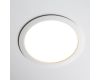 Встраиваемый светильник Nowodvorski Mykonos Led White 10540