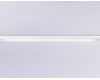 Трековый магнитный светильник Ambrella Light Magnetic Track System GL4031