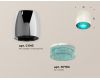 Потолочный светильник Ambrella Light Techno Spot XS1143011 (C1143, N7194)