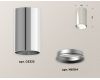 Потолочный светильник Ambrella Light Techno Spot XS6325002 (C6325, N6104)