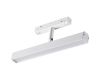Трековый светильник Novotech Flum 358611