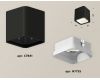 Потолочный светильник Ambrella Light Techno Spot XS7841021 (C7841, N7755)