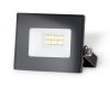 Прожектор Ambrella Light Street ST8011