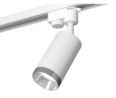 Купить Трековый однофазный светильник Ambrella Light Track System XT6322062 (A2520, C6322, N6132) Трековый однофазный светильник Ambrella Light Track System XT6322062 (A2520, C6322, N6132)