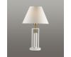 Настольная лампа Lumion Fletcher 5291/1T