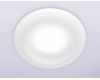 Встраиваемый светильник Ambrella Light Standard Tech A8931