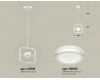 Подвесной светильник Ambrella Light Traditional (C9118, N8412) XB9118150