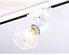 Трековый однофазный светильник Ambrella Light Track System GL5001