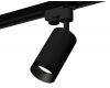 Трековый однофазный светильник Ambrella Light Track System XT6323061 (A2521, C6323, N6131)