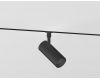 Трековый магнитный светильник Ambrella Light Track System GL2305