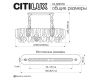 Подвесная люстра Citilux Hasienda CL328170