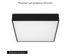 Накладной светильник Arlight SP-Quadro-S350x350-30W Day4000 034793