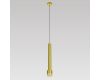 Подвесной светильник Citilux Bruno CL565012
