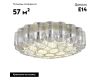 Потолочная люстра ST Luce Accord SL1662.102.19