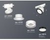 Трековый светильник Ambrella Light Track System XT8101002 (A2524, A2105, C8101, N8113)