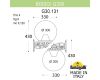 Уличный настенный светильник Fumagalli BISSO/G300 G30.131.000.VYE27DN