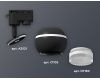 Трековый однофазный светильник с подсветкой Ambrella Light Track System XT1102070 (A2521, C1102, N7160)
