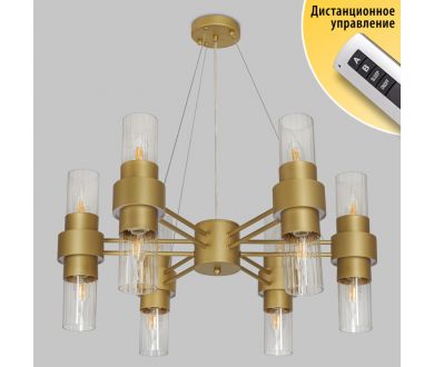 Купить Подвесная люстра IMEX Castle MD.23472-6-P SGD Подвесная люстра IMEX Castle MD.23472-6-P SGD