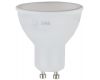 Лампа светодиодная Эра GU10 6W 2700K LED MR16-6W-827-GU10 Б0020543