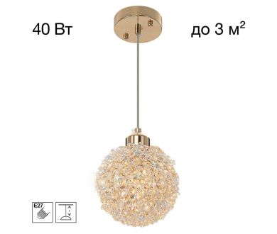 Купить Подвесной светильник Citilux Cloudy CL323012 Подвесной светильник Citilux Cloudy CL323012