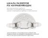Встраиваемая светодиодная панель безрамочная Apeyron FLP 06-102