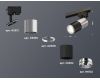 Трековый однофазный светильник Ambrella Light Track System XT6302051 (A2521, C6305, A2060, C6302, N6122)