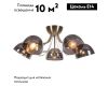 Потолочная люстра Lussole Lgo Gresham LSP-8368