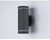 Уличный настенный светильник Ambrella Light Garden ST3332