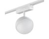Трековый светильник SWG PRO SL-SLIM-SFWH-10-CCT 022097