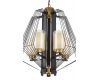 Подвесная люстра Lumina Deco Canti LDP 1244-5 BK+MD