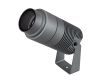 Прожектор Arlight ALT-RAY-ZOOM-R75-18W Day4000 (DG, 10-40 deg, 230V) 032561(1)