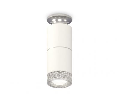 Купить Потолочный светильник Ambrella Light Techno Spot XS6301242 (N6903, C6301, A2060, C6301, N6150) Потолочный светильник Ambrella Light Techno Spot XS6301242 (N6903, C6301, A2060, C6301, N6150)