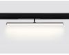 Трековый магнитный светильник Ambrella Light Magnetic 220V GL1361