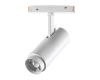 Трековый светильник Novotech Flum 359206
