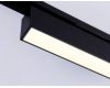 Трековый однофазный светильник Ambrella Light Track System GL6765
