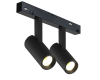 Трековый магнитный светильник iLedex Vision SMART 4822-005-D34-16W-40DG-BK