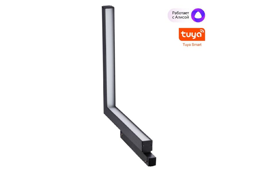 Трековый светильник Novotech Flum 359504