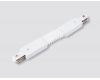 Коннектор гибкий Ambrella Light Standard 220V GL7175