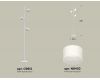 Торшер Ambrella Light Traditional (C9812, N8402) XB9812204