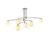 Потолочная люстра Myfar Stacy MR1015-6P