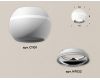 Накладной светильник с дополнительной подсветкой Ambrella Light Techno XS1101002 (C1101, N7022)