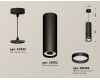 Подвесной светильник Ambrella Light Techno Spot XP8192003 (A2333, C8192, N8462)