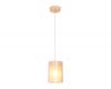 Подвесной светильник Ambrella Light Traditional TR3681